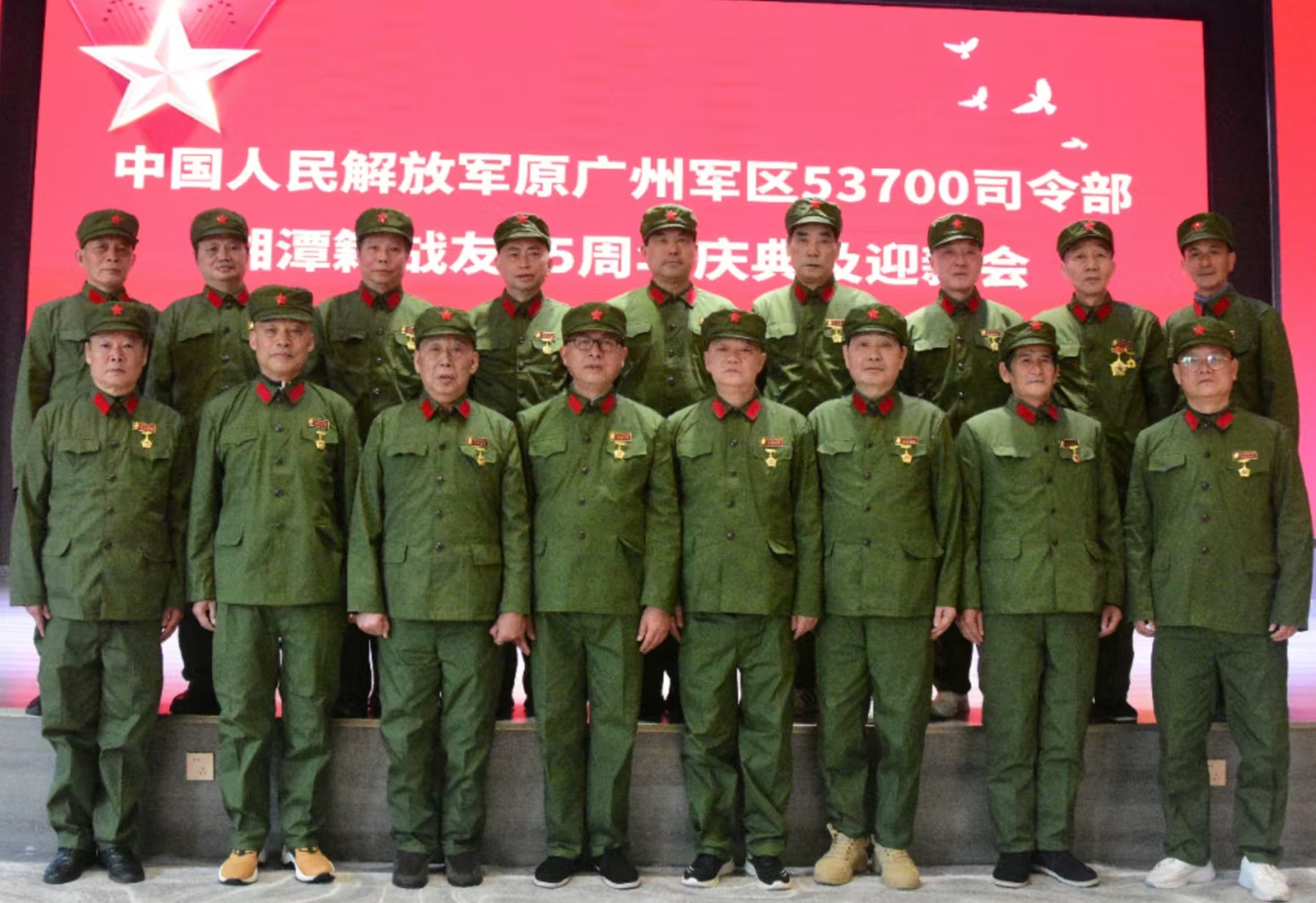 原广州军区湘潭籍战友元旦迎新会在乐鱼体育·LEYU(中国)官方网站
溢香园酒店举办